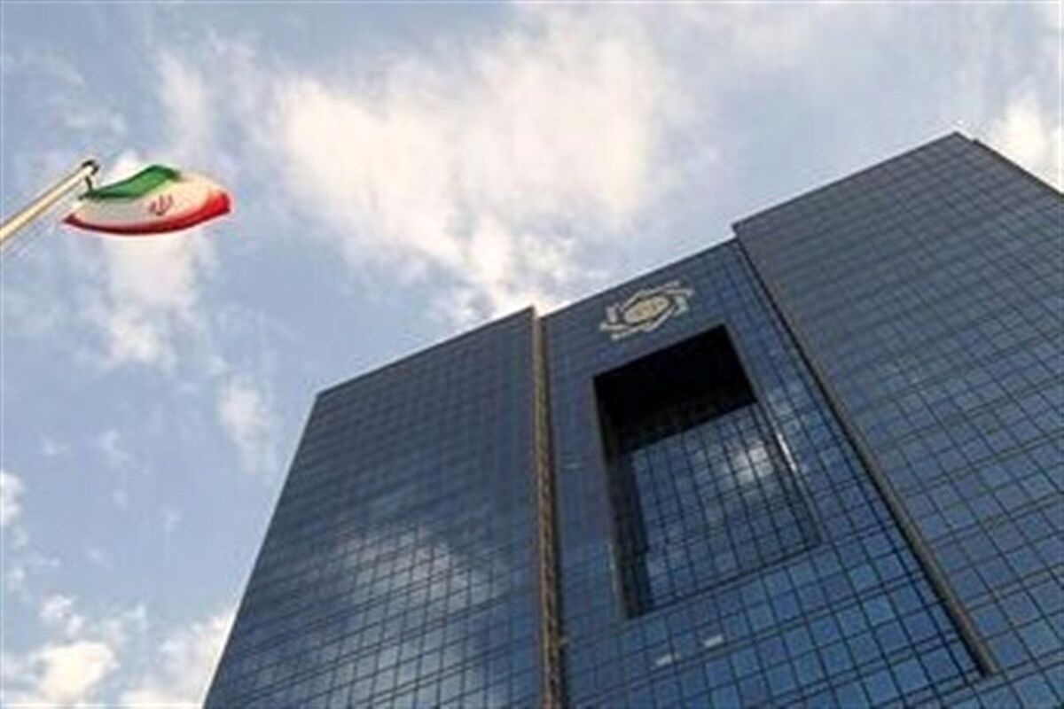بریکس پیشنهاد «سوئیفت» و «FATF» بانک مرکزی ایران را پذیرفت
