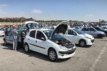 برنامه جدید تولید ایران خودرو اعلام شد