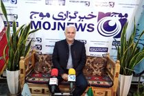 بازدید شهردار اصفهان از دفتر خبرگزاری موج
