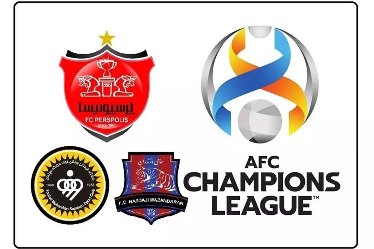  AFC با فروش یک بلیت برای دو بازی در لیگ قهرمانان آسیا موافقت کرد 