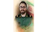 پیکر شهید پاشایی از شهدای دفاع مقدس ۱۲ روزه شناسایی شد