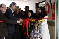 افتتاح بخش باروری و درمان ناباروری در اصفهان