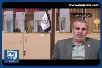  آغاز ثبت‌نام دانشجوی مهمان در سامانه سجاد + فیلم