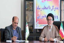 همایش رهروان زینبی در شهر دهدشت برگزار می‌شود / مسوولان در برگزاری برنامه‌های فرهنگی و دینی ضغیف عمل می‌کنند