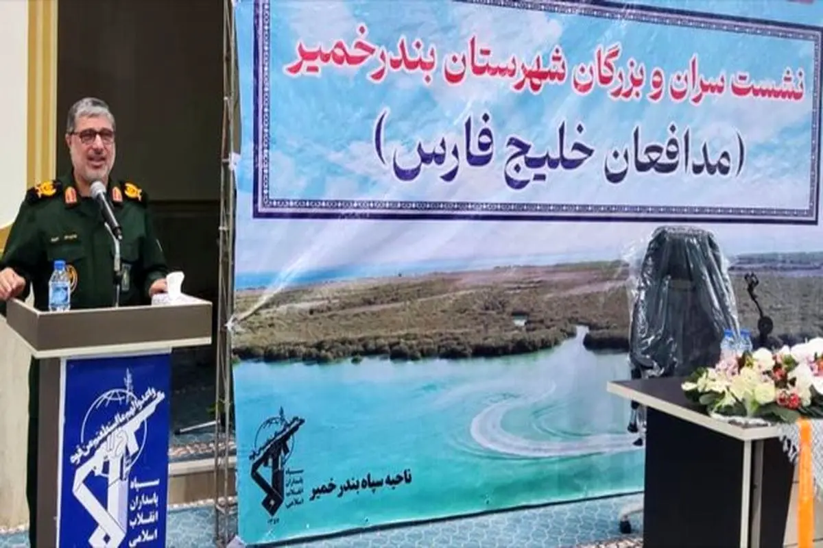 سردار هدایت الله امیری