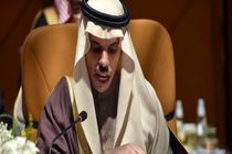 وزیر خارجه عربستان سعودی به عراق سفر کرد