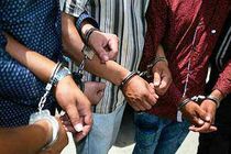 کشف مواد مخدر و دستگیری ۱۲ متهم در اردستان