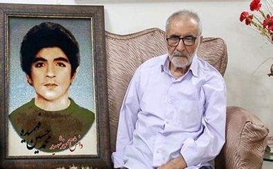 پیام تسلیت استاندار قم به خانواده شهیدان فهمیده