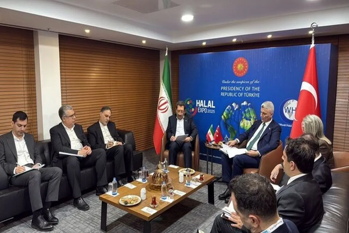 وزیر صنعت، معدن و تجارت ایران و وزیر بازرگانی ترکیه