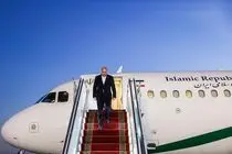 رئیس مجلس وارد برزیل شد