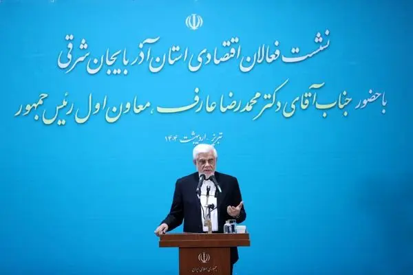 دولت برای حل ریشه‌ای مشکلات اقتصادی، راهی دشوار اما پایدار را آغاز کرده است
