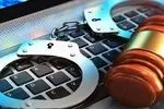 دستگیری اراذل و اوباش در ایلام