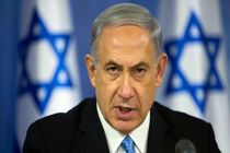 نتانیاهو و ماجرای هزینه پنج میلیون تومانی آرایش مو