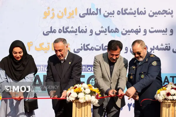 «ایران‌ژئو» ویترین پروژه‌های حل چالش‌های ملی شد