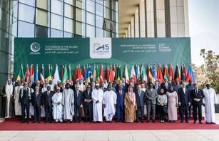 سازمان همکاری اسلامی در بیانیه‌ای خواستار به رسمیت شناختن کشور فلسطین شد