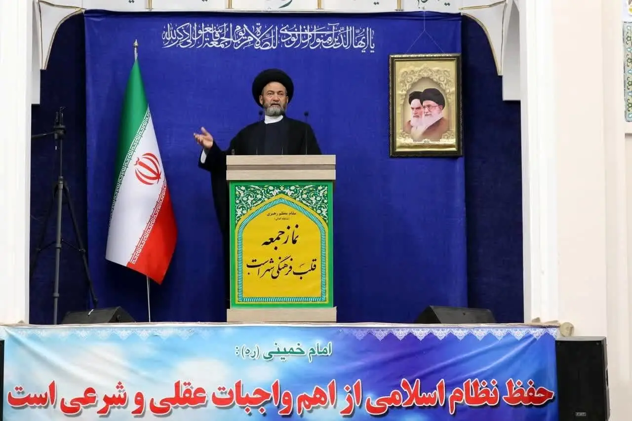 سخنان اخیر ترامپ برای امتیاز گرفتن از ایران است