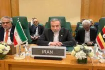  نسل‌کشی در غزه واقعیت انکارناپذیر است