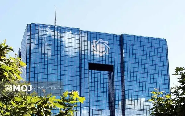 آخرین وضعیت اصلاح ناترازی بانک‌های سپه، دی، سرمایه و ایران‌زمین + فیلم