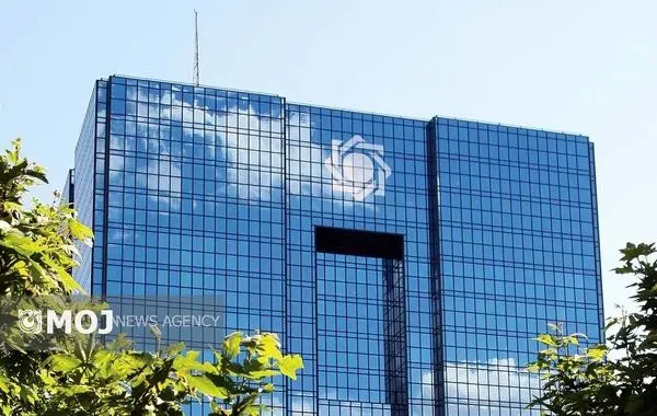 آخرین وضعیت اصلاح ناترازی بانک‌های سپه، دی، سرمایه و ایران‌زمین + فیلم