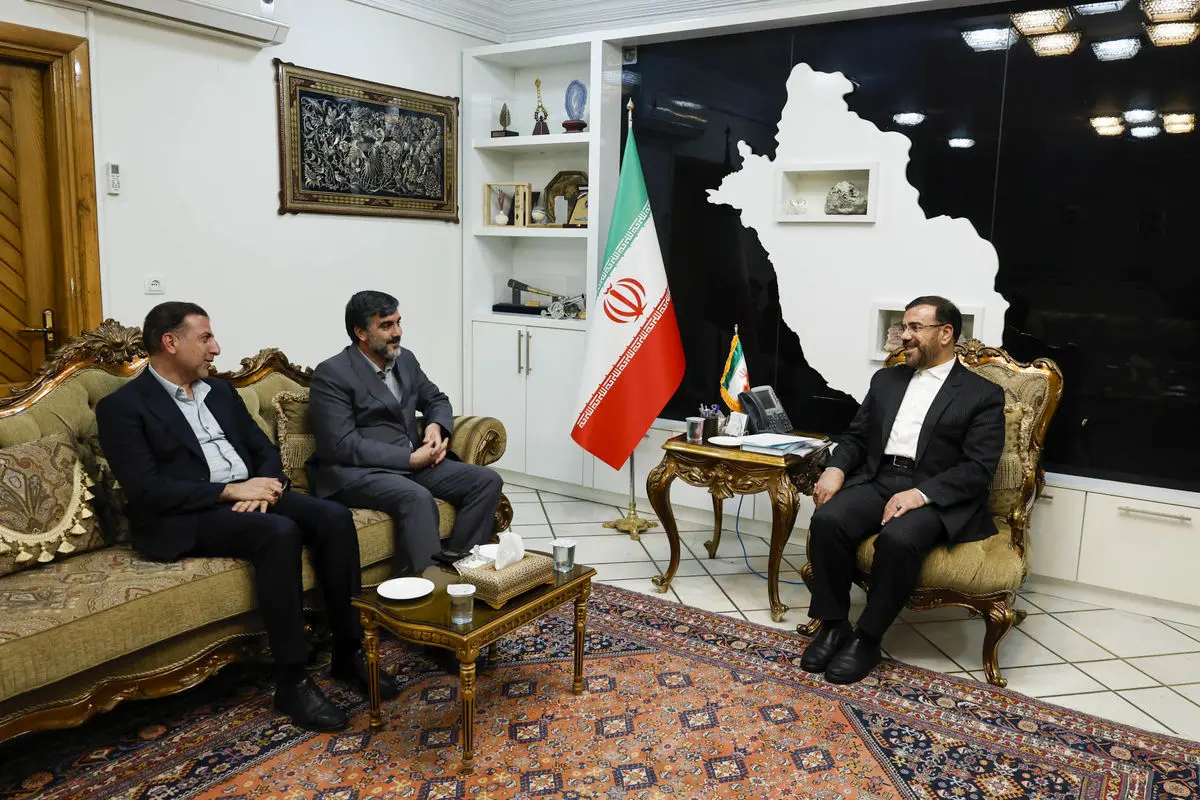 استانداری فارس 