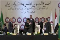 آغاز نشست نمایندگان دائمی اتحادیه عرب در بحر المیت اردن