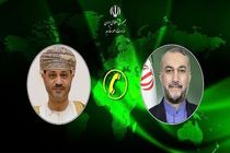 ایران به رفتار متعارض و بدعهدی آمریکا معترض است