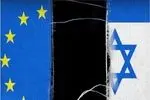 اتحادیه اروپا تحریم مقام‌های «اسرائیل» را بررسی می‌کند