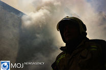 آتش‌سوزی در میدان رازی