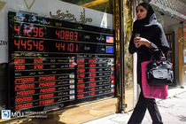 قیمت ارز امروز ۲۴ دی ۱۴۰۲ در بازار آزاد تهران مشخص شد