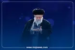 اینفوگرافیک/توصیه‌های رهبر انقلاب برای ماه رجب