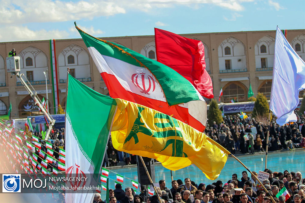 راهپیمایی۲۲بهمن دراصفهان آغاز شد