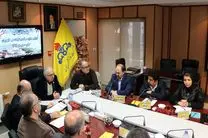 جلسه افتتاحیه ارزیابی شرکت گاز استان گیلان برگزار شد