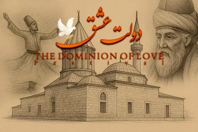 جشنواره بین‌المللی دولت عشق ۶ تا ۱۷ مهرماه برگزار می‌شود