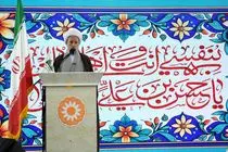 یکی از وظایف مسلم مسلمانان و پیروان قرآن توزیع عادلانه ثروت است