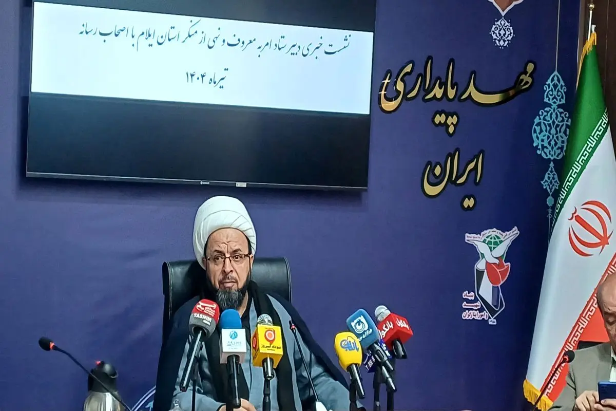 رسانهها پیشگامان ترویج فرهنگ امر به معروف و نهی از منکر هستند