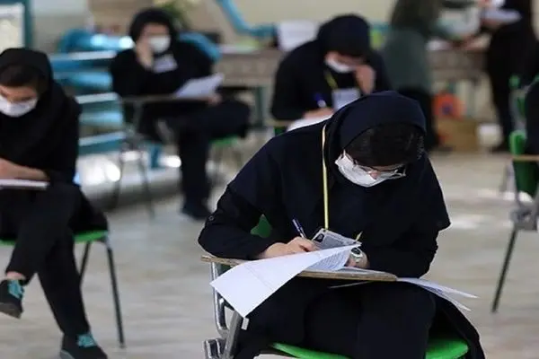 آموزش و پرورش درباره چگونگی برگزاری آزمون‌های نهایی در خرداد ۱۴۰۴ اطلاعیه  صادر کرد