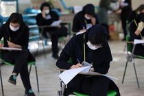 برگزاری امتحانات نهایی دوره دوم متوسطه در ۱۲۲۰ حوزه آزمون در فارس