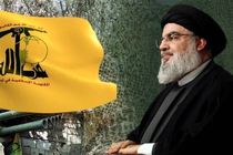 دبیر کل حزب الله لبنان به مناسبت روز جانبار سخنرانی می‌کند