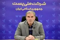 شاهد الحاق ناوگان موتوری به شبکه پستی هستیم