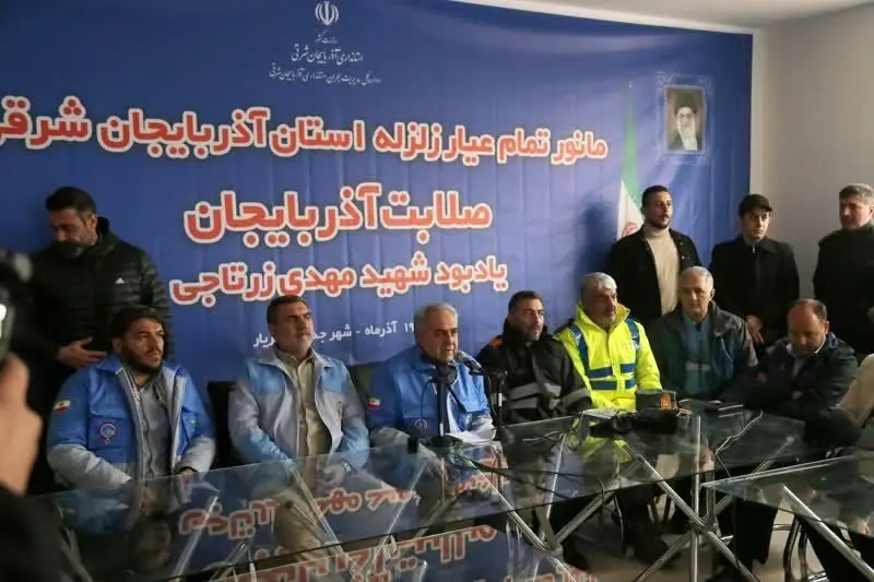 آغاز مرحله عملیاتی رزمایش تمام عیار زلزله در آذربایجان شرقی