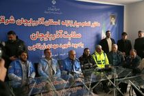 آغاز مرحله عملیاتی رزمایش تمام عیار زلزله در آذربایجان شرقی