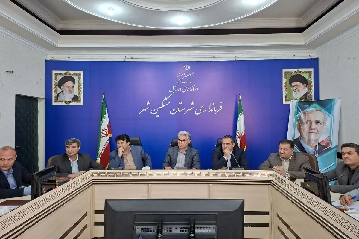 فرماندار مشگین شهر