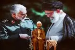 آیین گرامیداشت پنجمین سالگرد شهادت سردار شهید حاج «قاسم سلیمانی» و شهید «ابومهدی المهندس» + فیلم