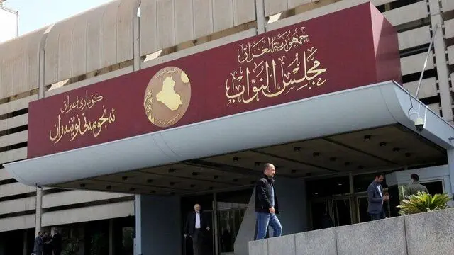 دولت و پارلمان عراق تا تشکیل کابینه جدید فقط امور جاری را پیش می‌برند