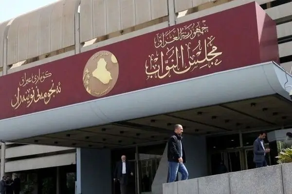 دولت و پارلمان عراق تا تشکیل کابینه جدید فقط امور جاری را پیش می‌برند