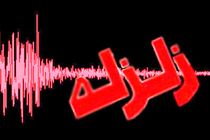 زلزله‌ ای 5.4 ریشتری فاریاب کرمان را لرزاند