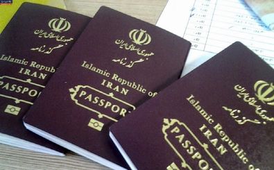 تمدید گذرنامه‌های فاقد اعتبار لازم زائران اربعین در مرز به مدت ۶ ماه 