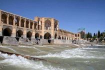 کیفیت هوای اصفهان با شاخص ۶۳  سالم است