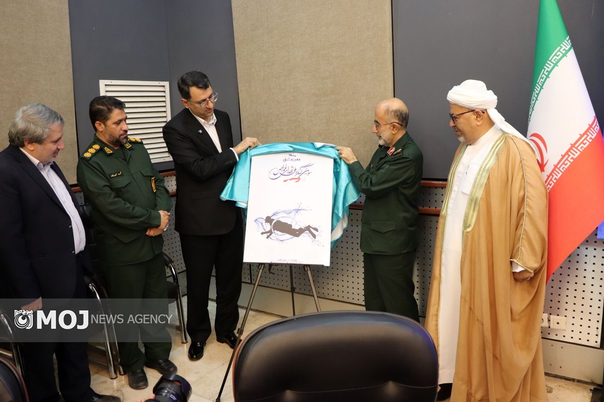 نشست خبری کنگره شهدای غواص کیش