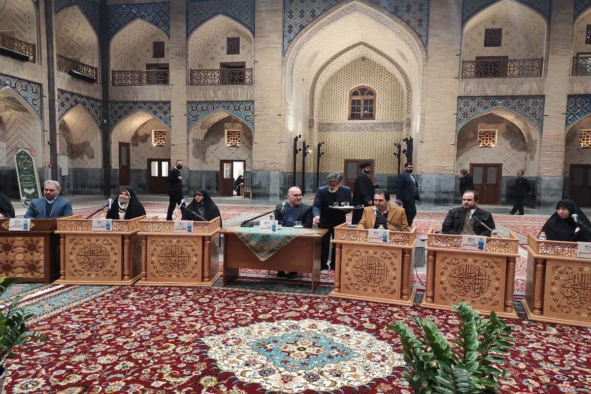 دفاع رساله دکتری